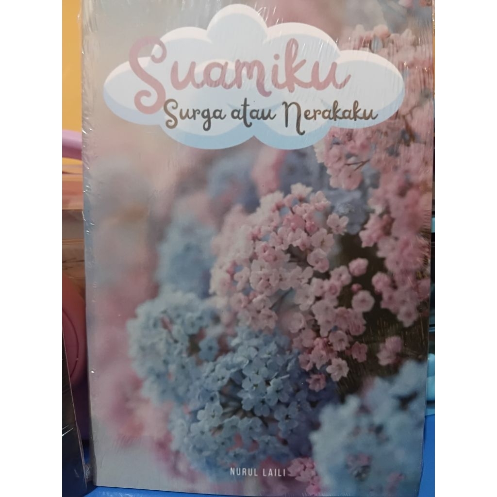 Suamiku surgaku atau nerakaku