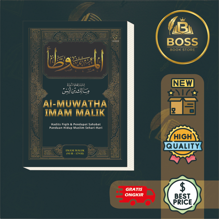 Al Muwatha Imam Malik (Imam Malik ra.)