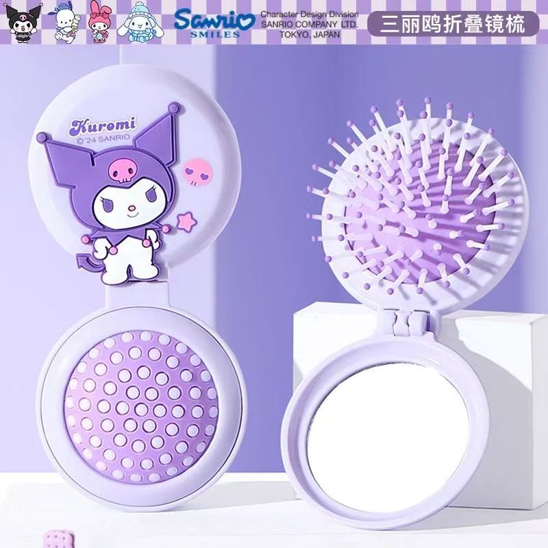 Sisir Sanrio |Sisir Bulat|Sisir Kaca|Sisir Sikat Bunder|Sisir Kuromi|Sisir Lipat Kaca|Sisir Bulat Ka