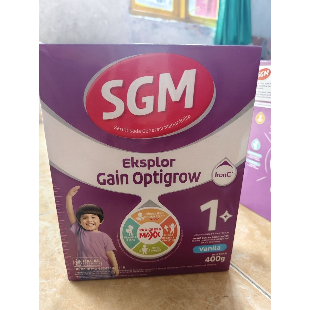 sgm gain optigrow
