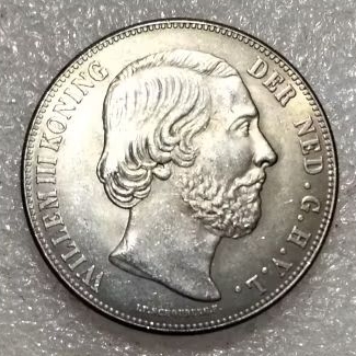 Koin 3G Gulden Willem 1717