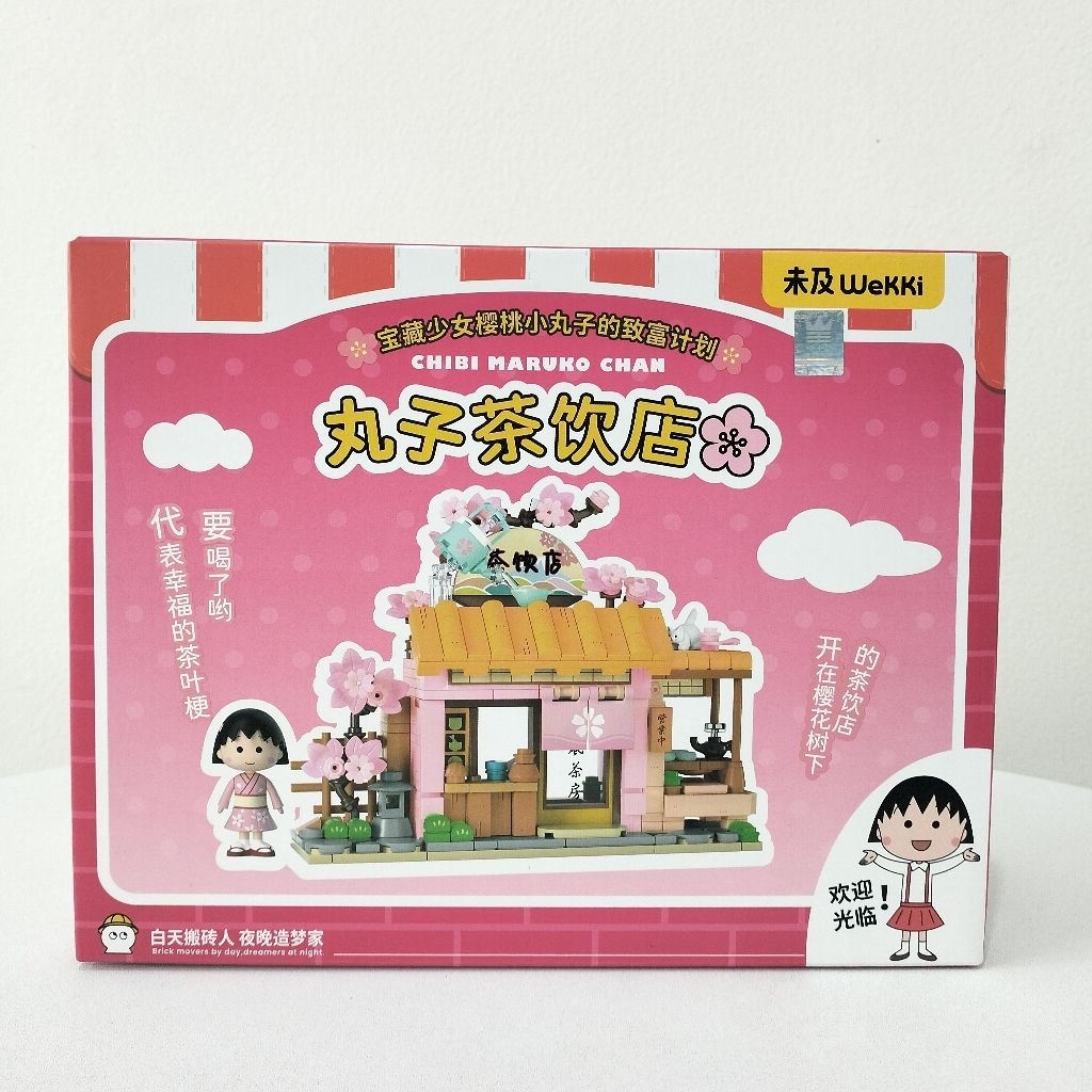 Wekki Toko Teh Chibi Marukochan