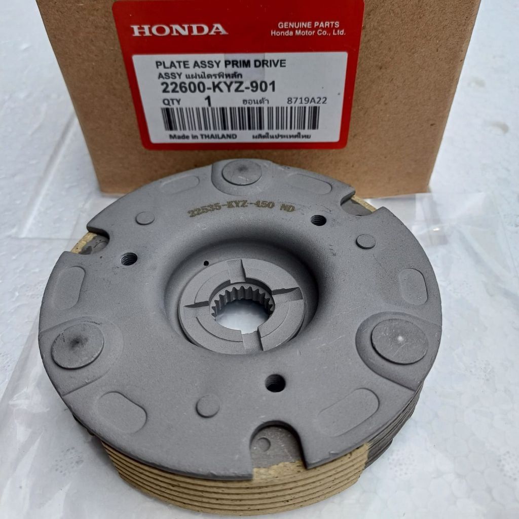 KAMPAS GANDA ASSY MOTOR HONDA SUPRA X 125 BLADE 125 KODE PART 22600-KYZ-901