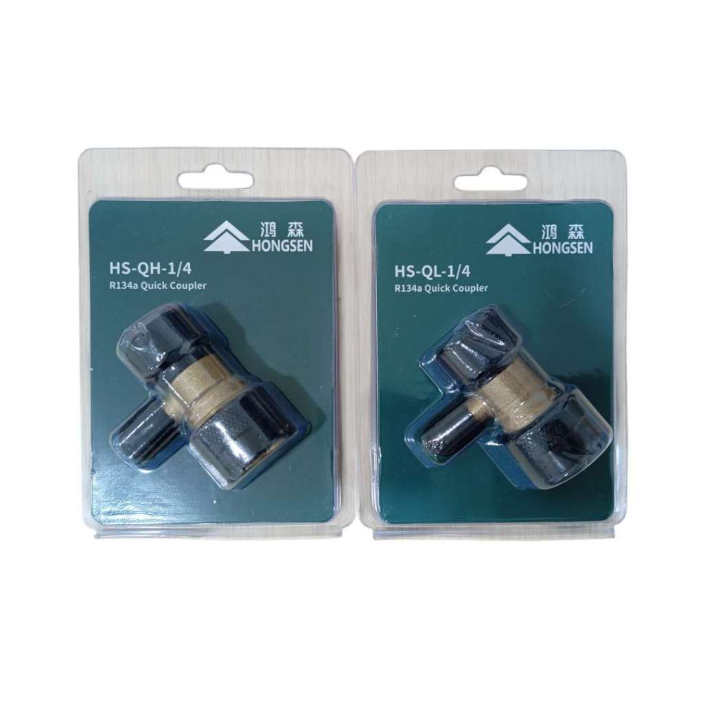 2PCS QUICK COUPLER HIGH DAN LOW R123a FREON AC MOBIL SET ACC