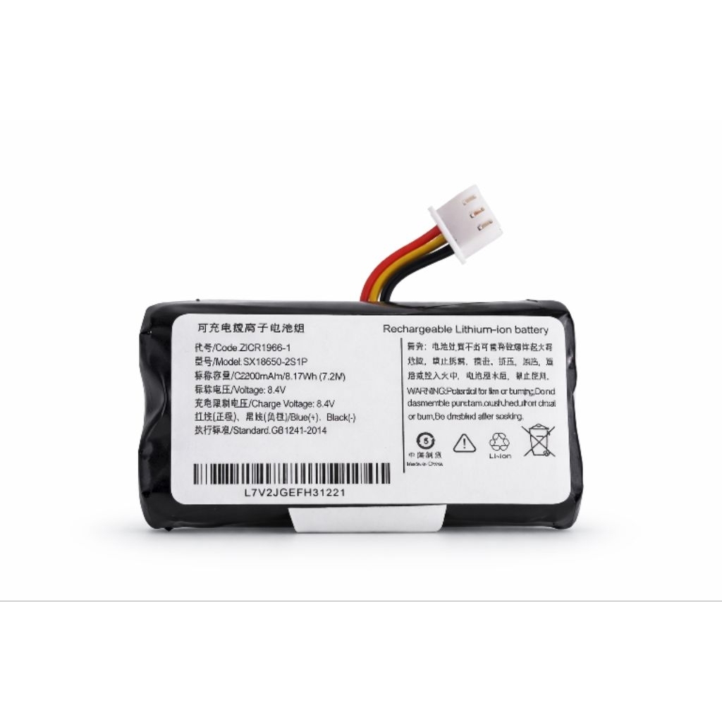 Baterai EDC BRIlink BISA COD