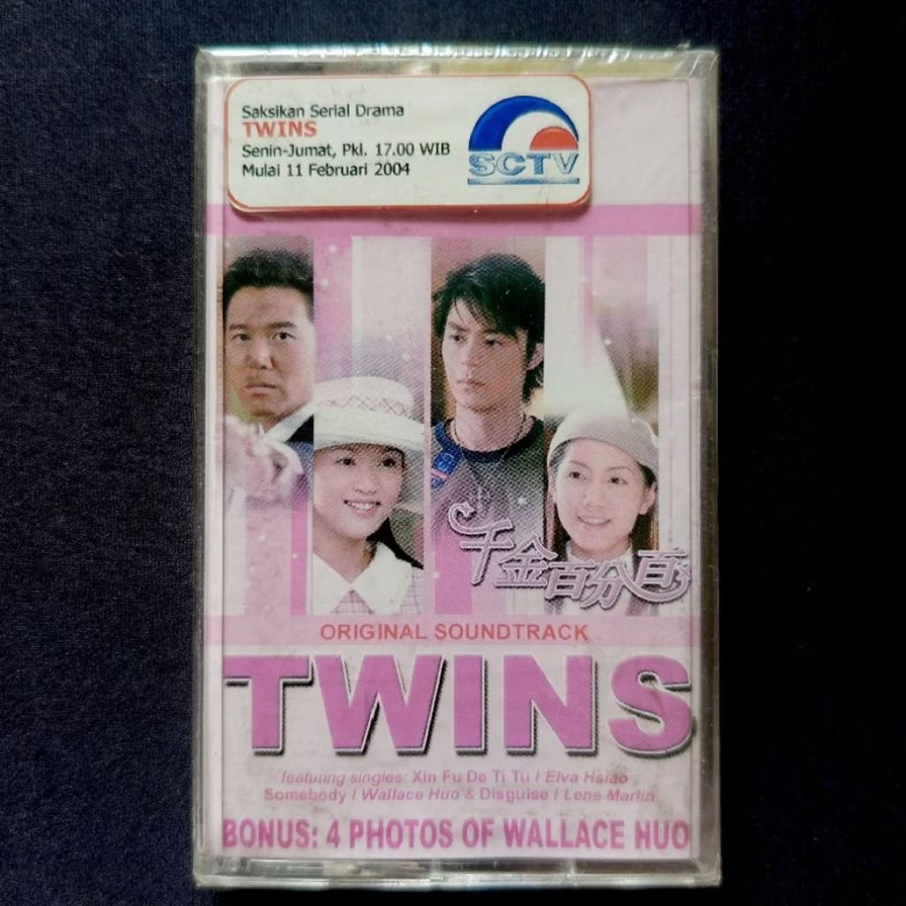 Kaset V/A (Elva Hsiao, Lene Marlin, etc) - OST Twins (Mandarin) (Sealed)