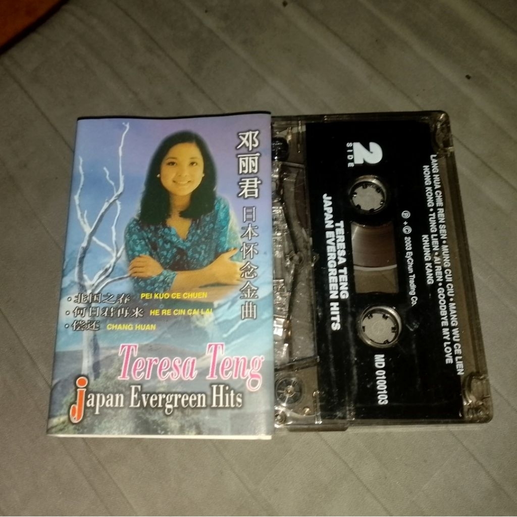 Kaset Pita:Teresa Teng(2 Album)