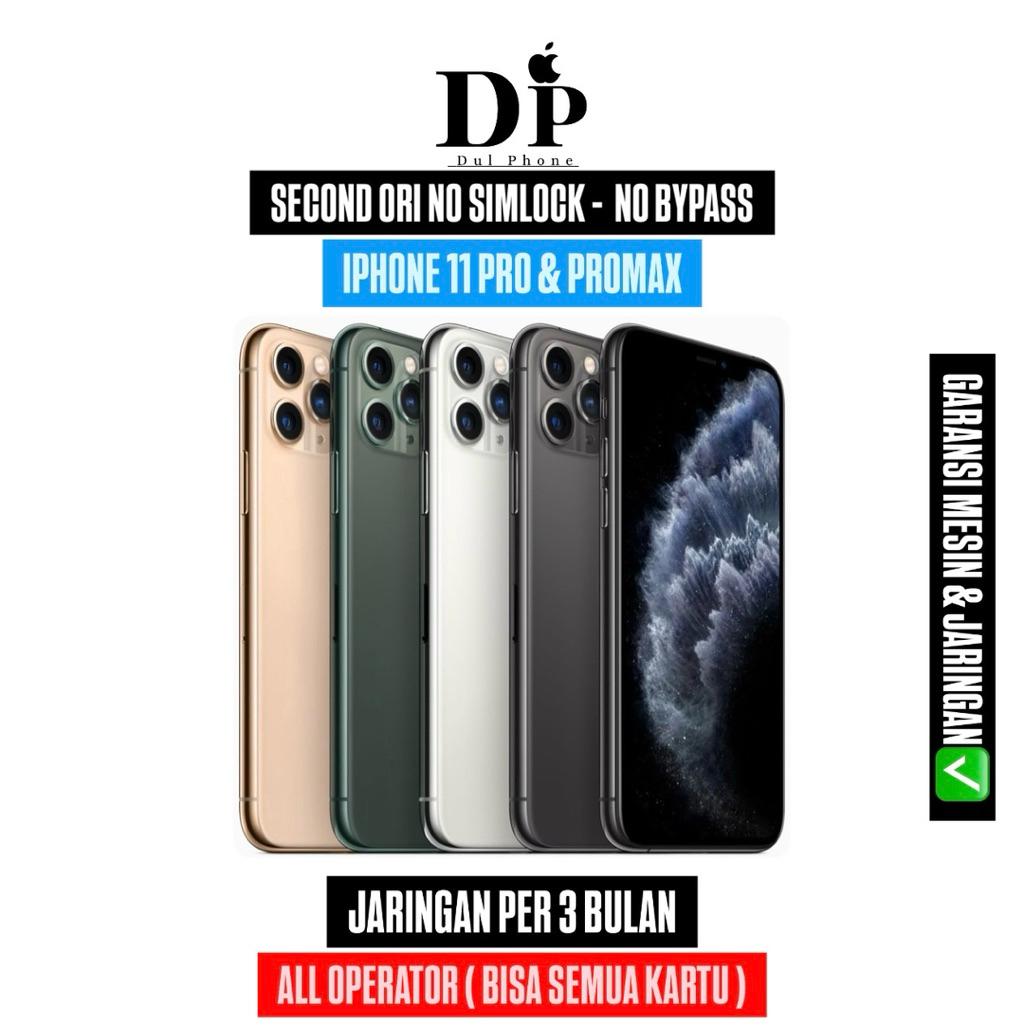 iPhone 11 Pro & Promax 256 128 64 Inter Second Like New dulphone