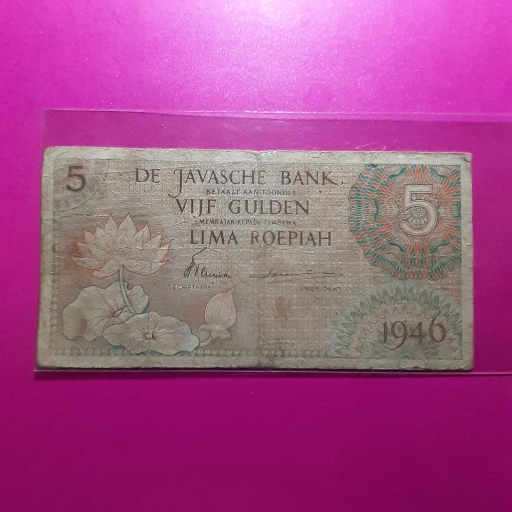 uang kuno 5 rupiah federal 1946