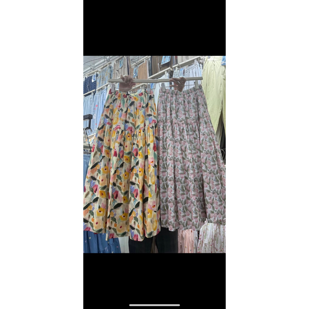 Rok bkk motif bunga kuning