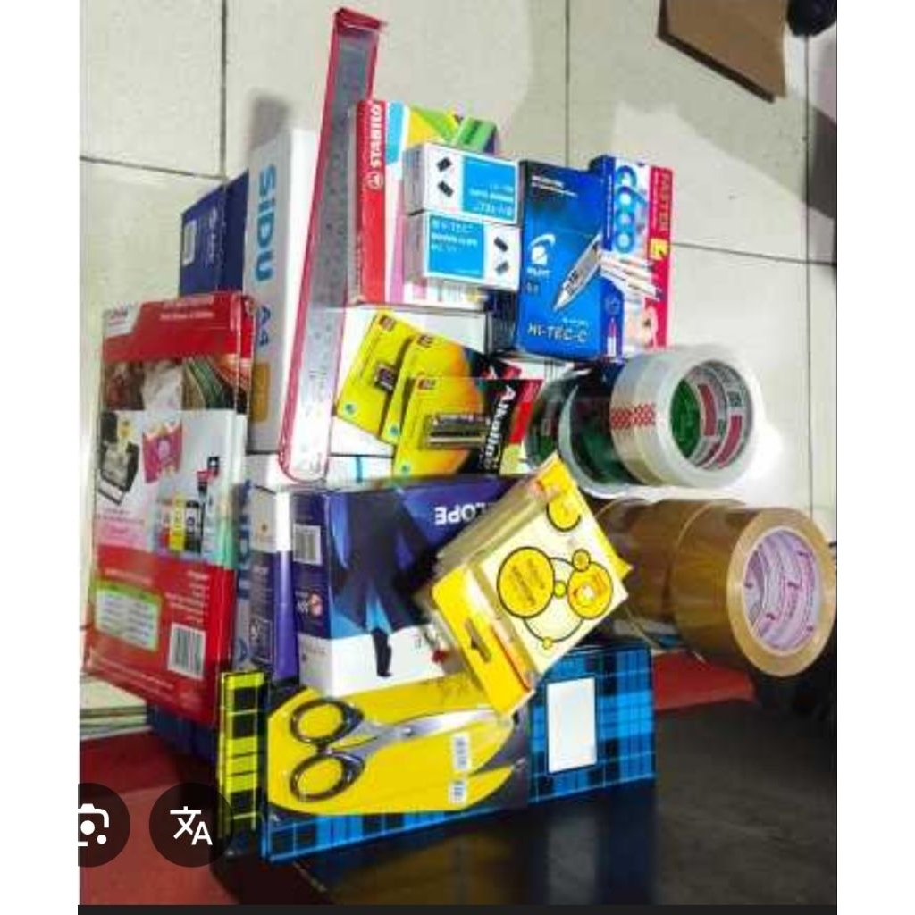 paket atk