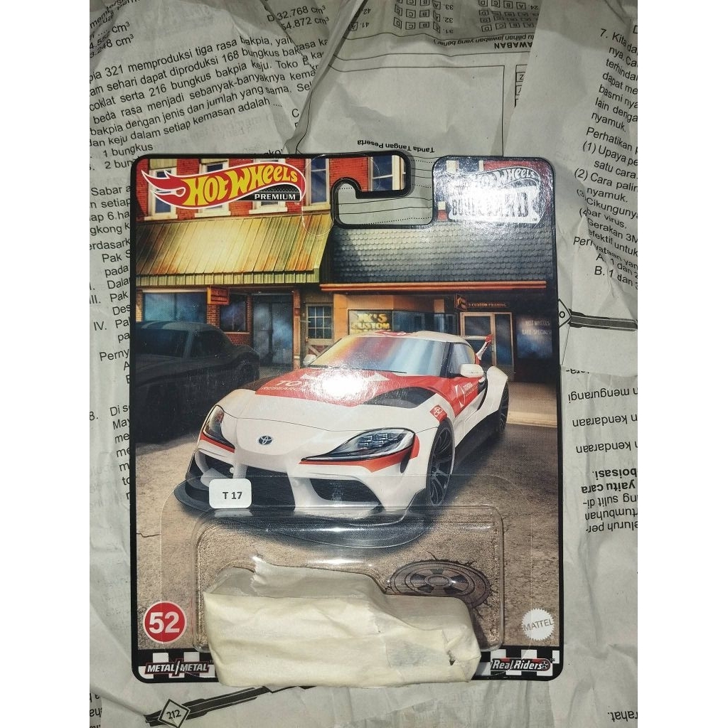 Hotwheels '20 Toyota GR Supra | Boulevard