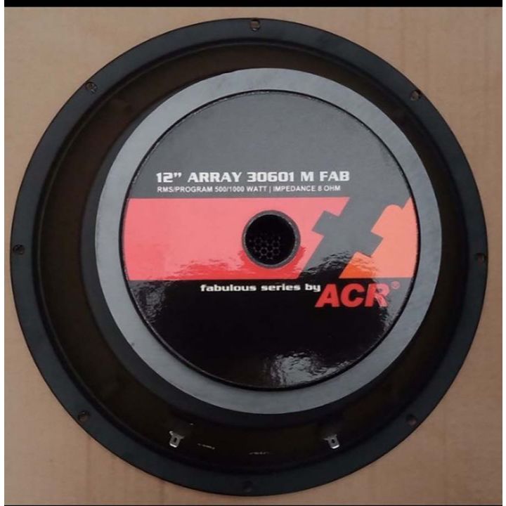 SPEAKER ACR FAB 12 Inch ARRAY 30601 M