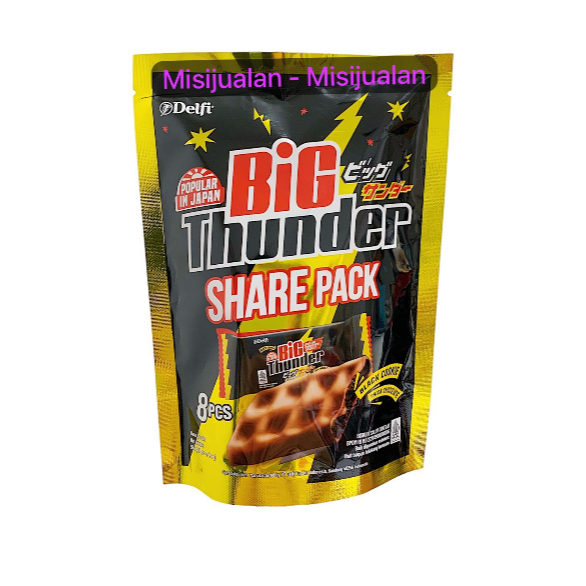 Delfi Big Thunder Cookie Bar Share Pack 8s 59g | Biscuit Coklat |
