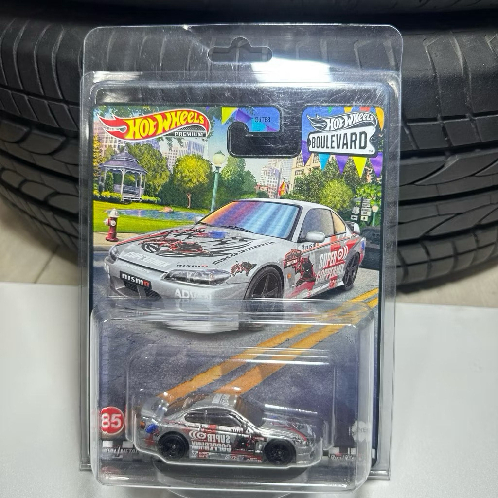 Hot Wheels Skyline Boulevard