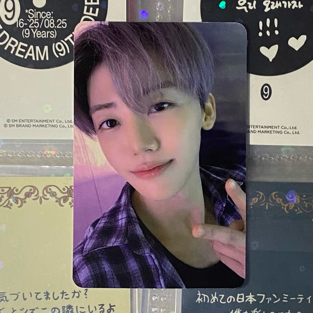 Jaemin Photocard POB Benefit Starriver Video Call Event VCE Back to the Future BTTF