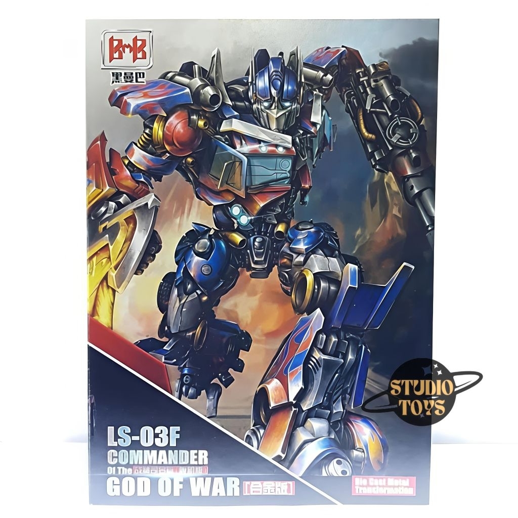 KM-01S KM01S LS-03F LS03F Optimus Prime BMB Transformers DOTM Oversize
