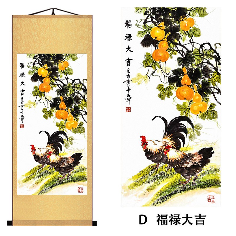 Lukisan Gantung Kain ayam bunga peony holo pajangan fengshui (30x80 cm) LG246