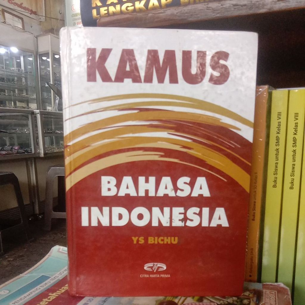 Kamus bahasa Indonesia (Bekas)