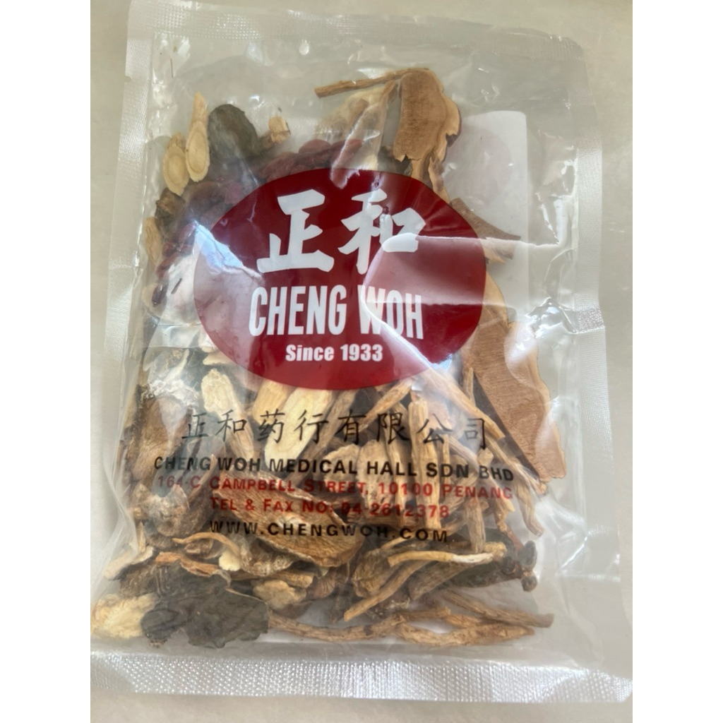 Chicken health soup Cheng Woh Penang (Paru, Liver, Jantung) Obat Herbal