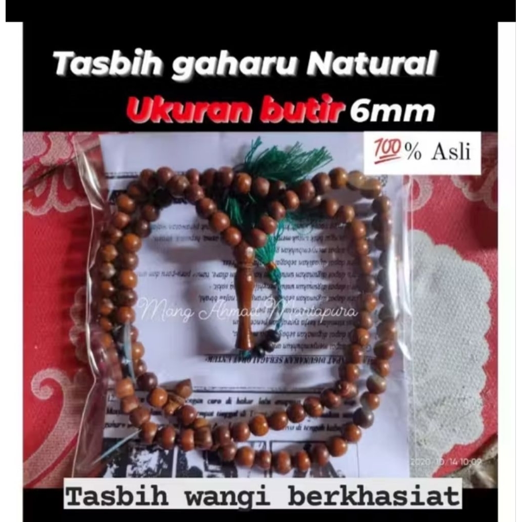 Termurah   Tasbih 99 Wangi Kayu Gaharu 6mm Asli 100% dari Kayu Gaharu Wangi Kalimantan