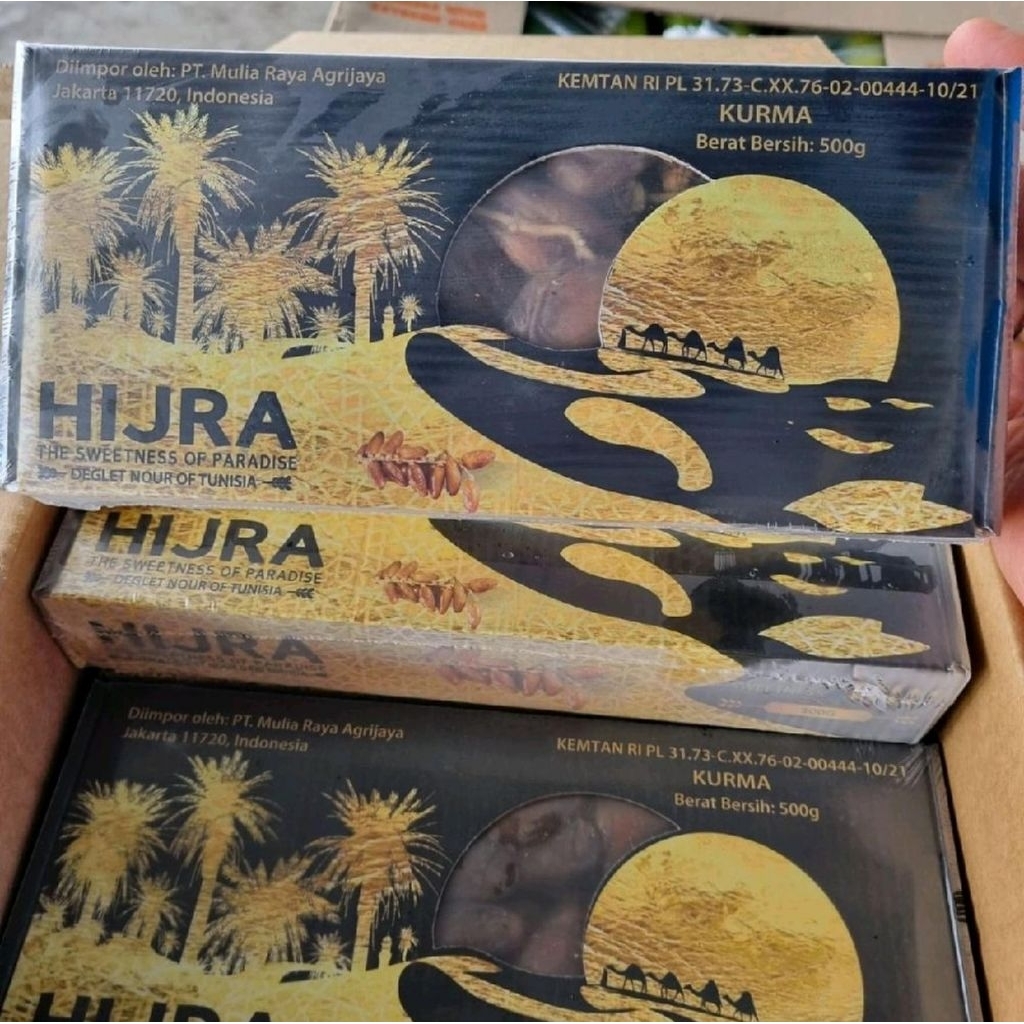 buah kurma tangkai tunisia hijrah kurma asli tunisia fresh 500 gram