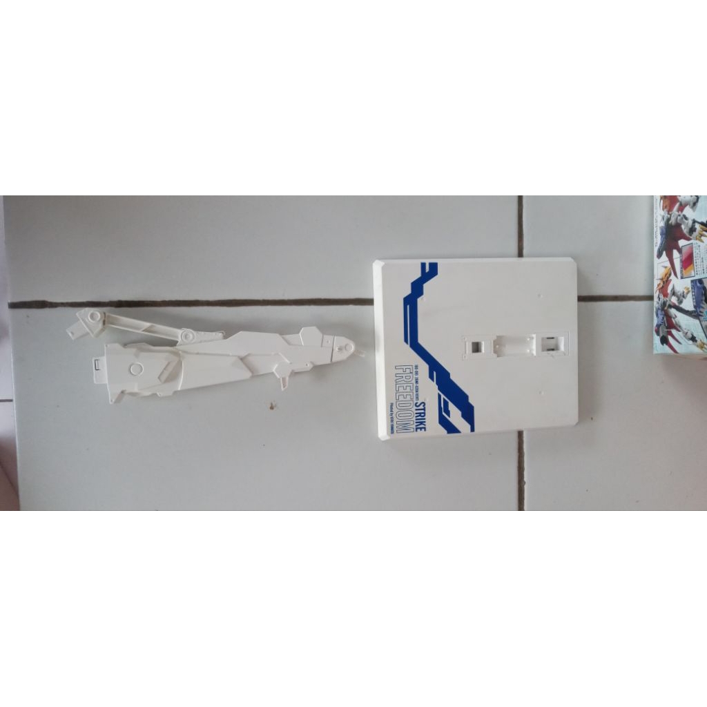 ACTION BASE MG STRIKE FREEDOM DRAMOK