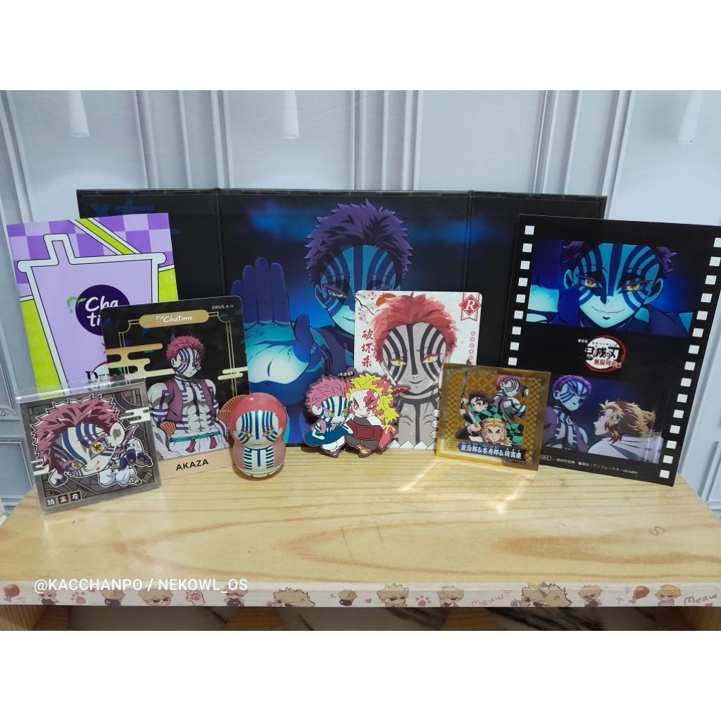 AAB Akaza / Hakuji Official Merchandise Kimetsu No Yaiba Merch Demon Slayer DS Folding Screen PC Pho