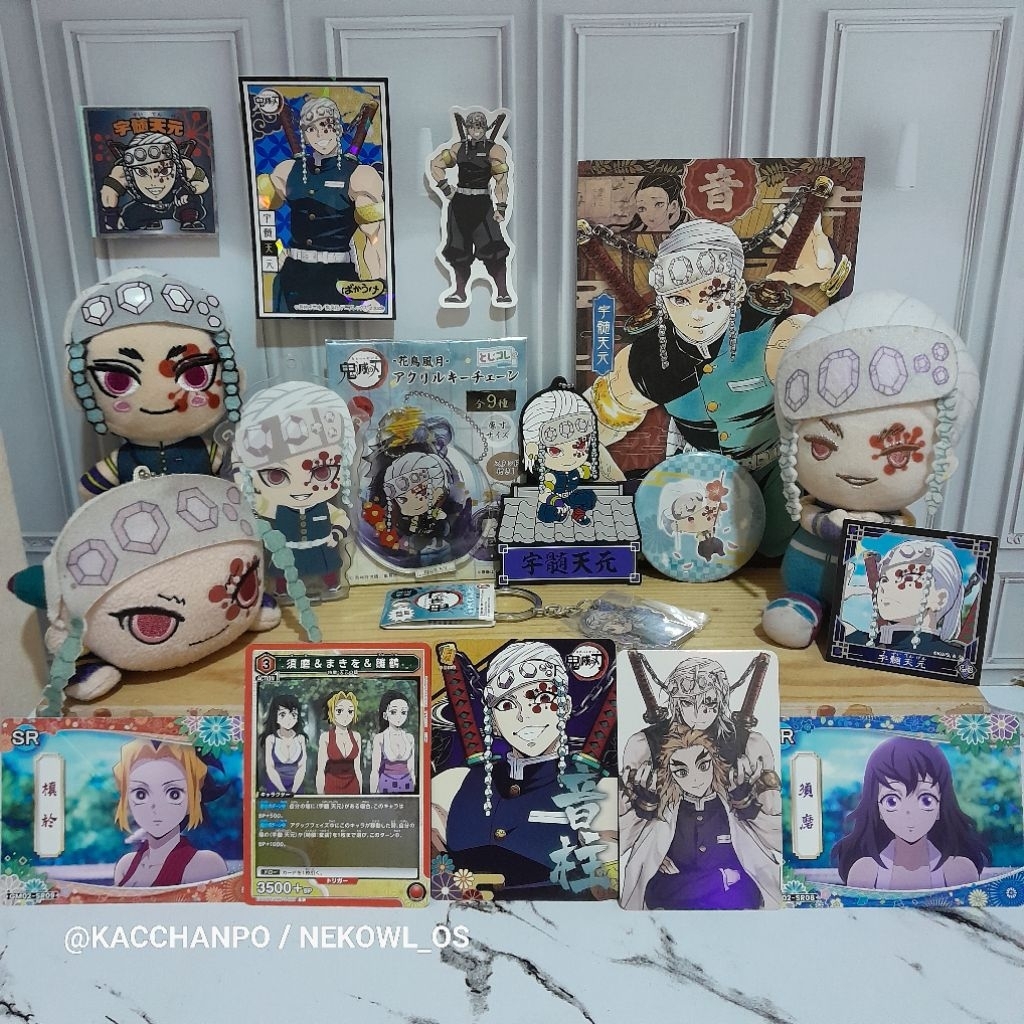 AAB Uzui Tengen Official Merchandise Kimetsu No Yaiba Merch Demon Slayer DS KNY Plush Plushie Nesobe