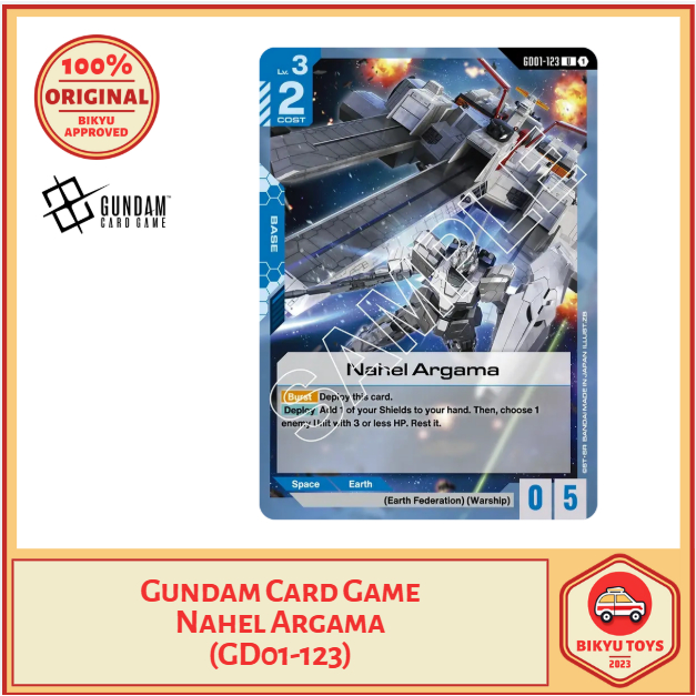 Gundam Card Game Nahel Argama (GD01-123) ENGLISH EN ORIGINAL