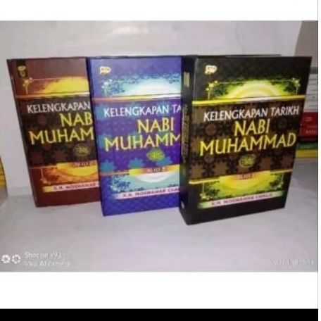 Kelengkapan tarjih nabi Muhammad jilid 1,2 3 A5 hardcover
