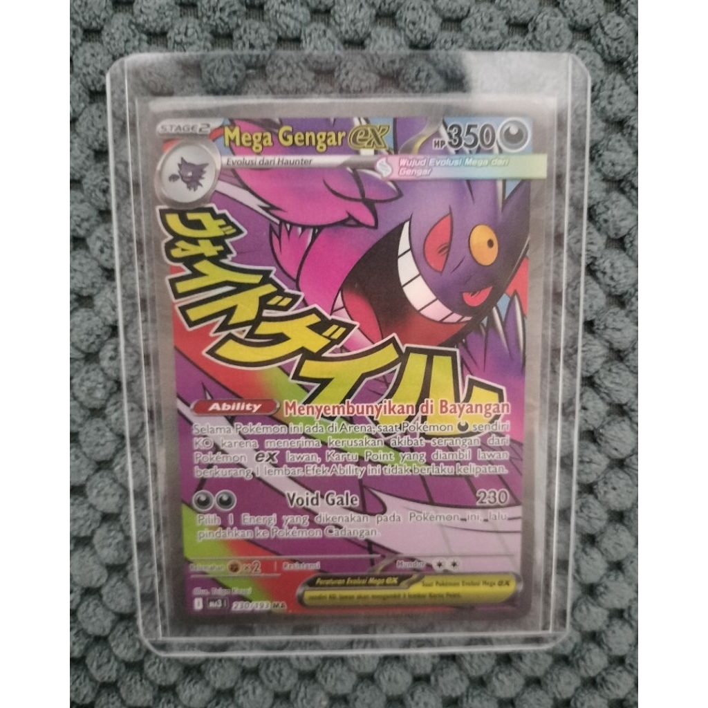 Kartu Pokemon TCG Mega Gengar Ex MA - Indonesia (230/193)
