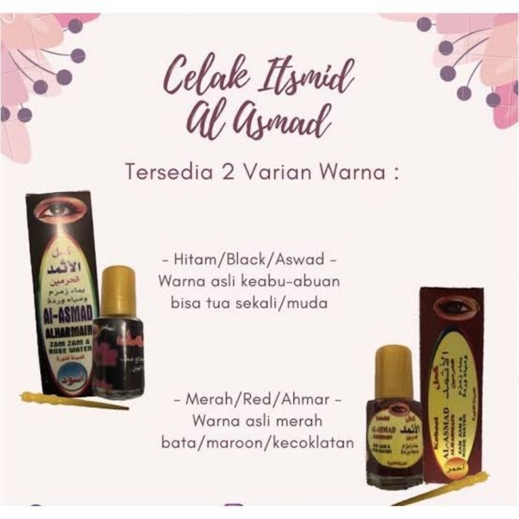Celak Itsmid Al Asmad Original - Mencerahkan Mata, Menyehatkan Mata, Sunnah Nabi