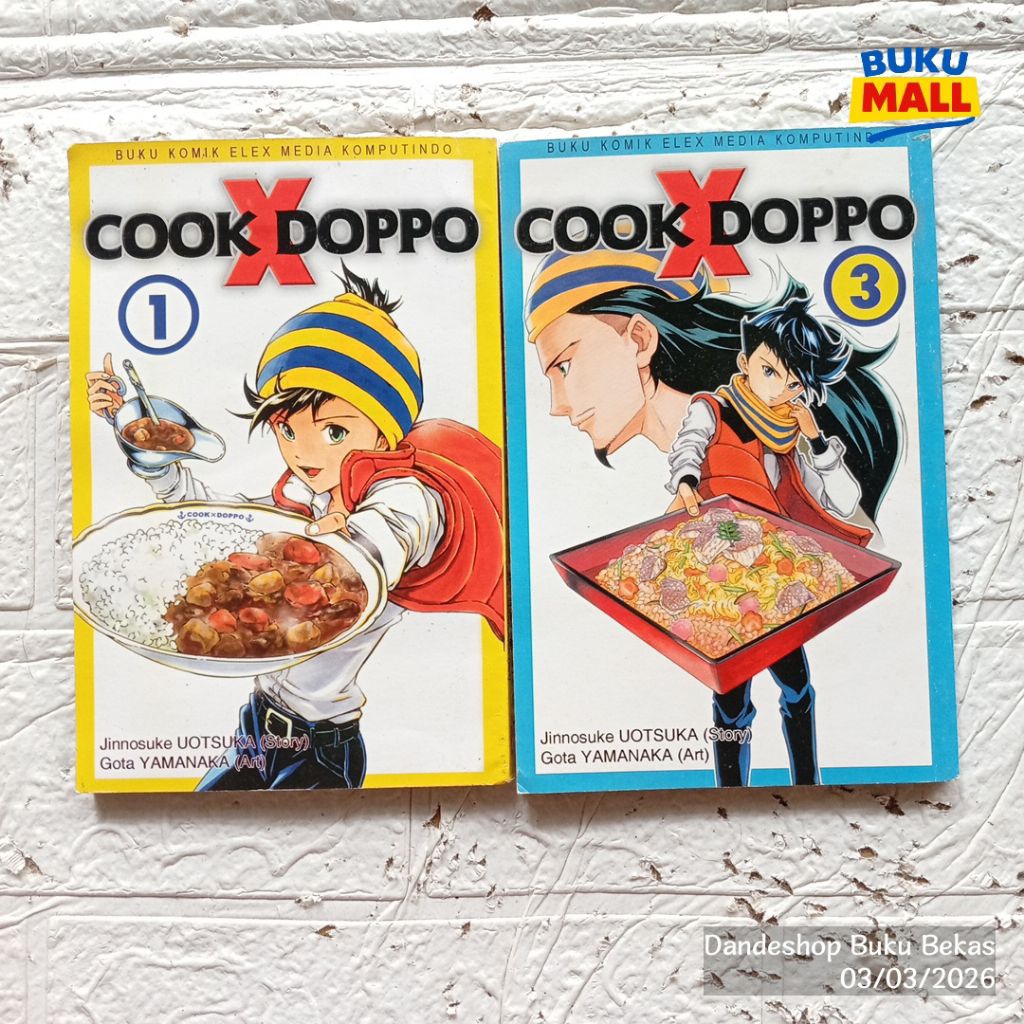 Cook x Doppo by Jinnosuke Uotsuka, Gota Yamanaka - Komik Manga Bekas Original Cabutan