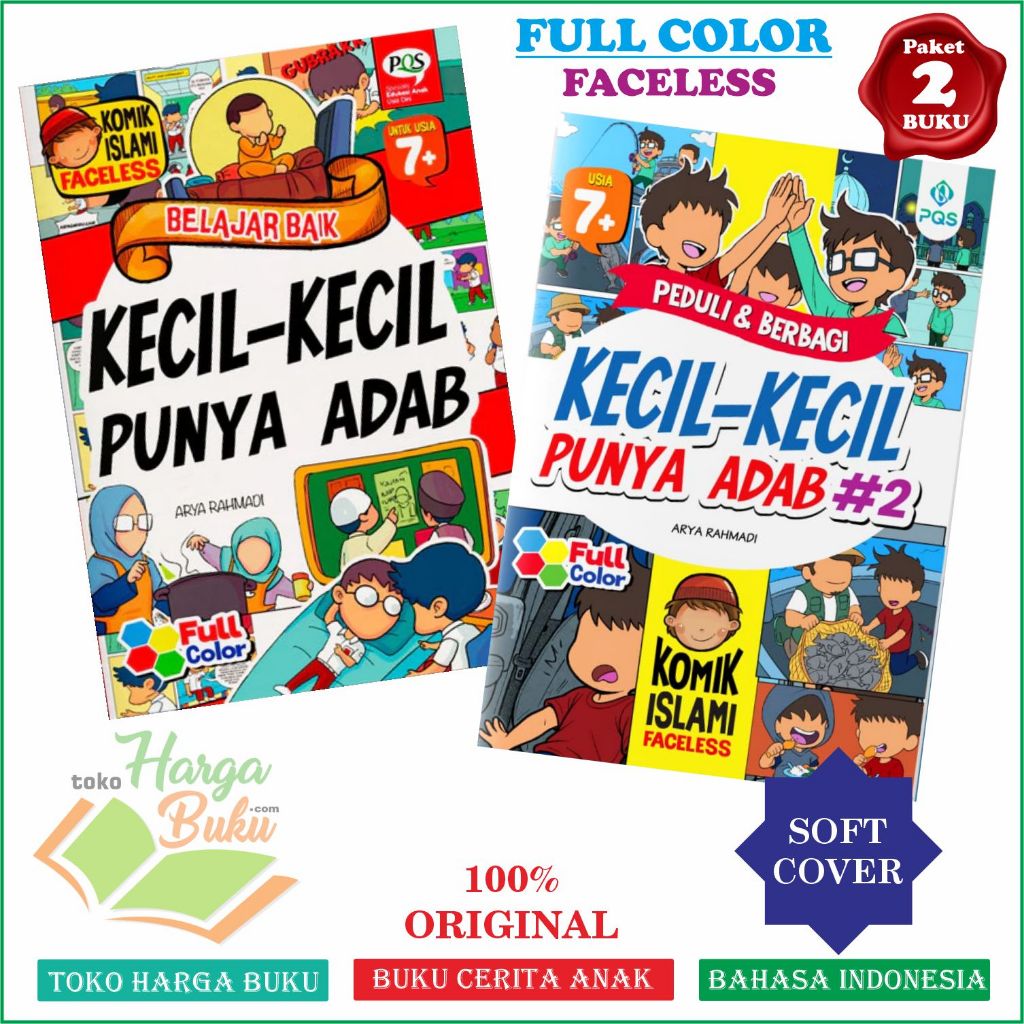 Foto Paket 2 Buku Kecil-Kecil Punya Adab Seri 1 dan 2 FULL COLOR Faceless Komik Anak Islami Kisah Cerita - PQS Publishing