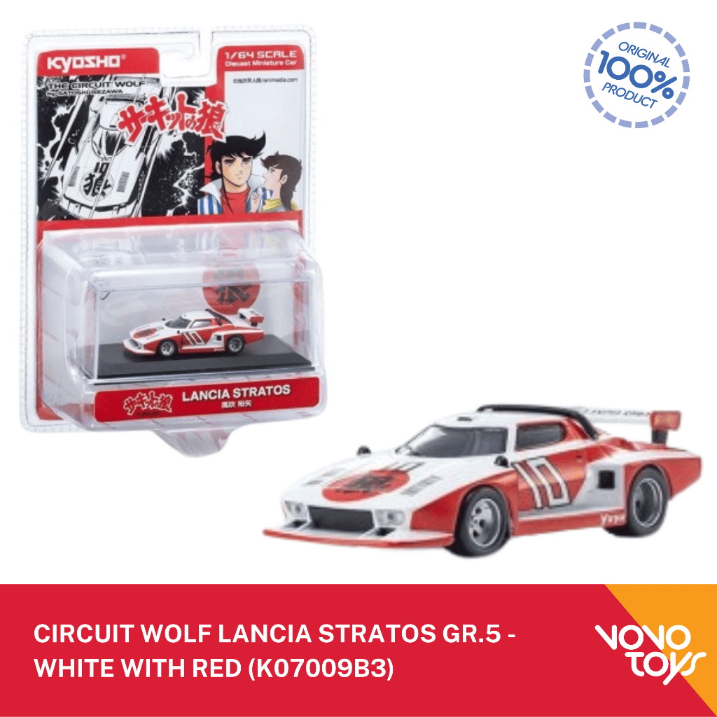 Kyosho 1/64 Circuit Wolf Lancia Stratos GR.5 - White with Red (K07009B3)