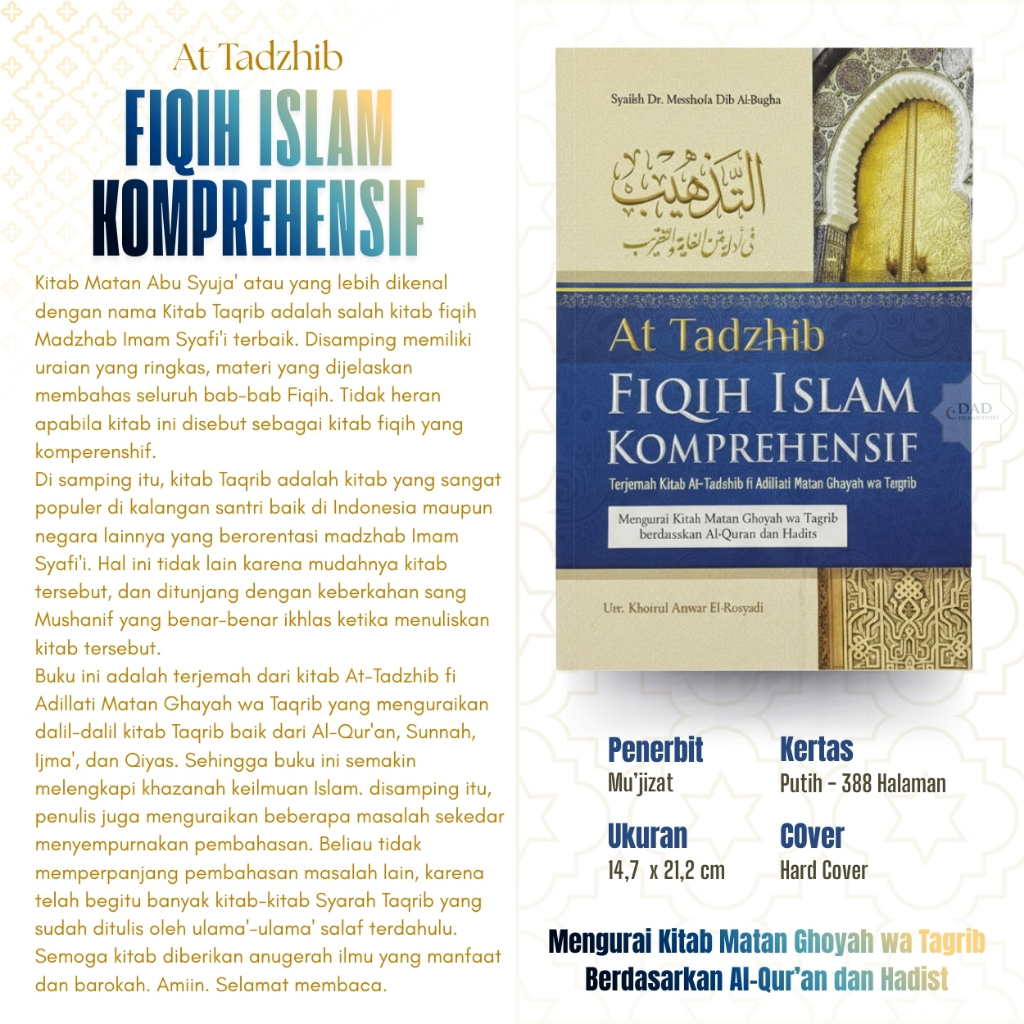 Terjemah At Tadzhib || FIQIH ISLAM KOMPREHENSIF || Mengurai kitab Matan Ghoyah Wa Taqrib Berdasarkan