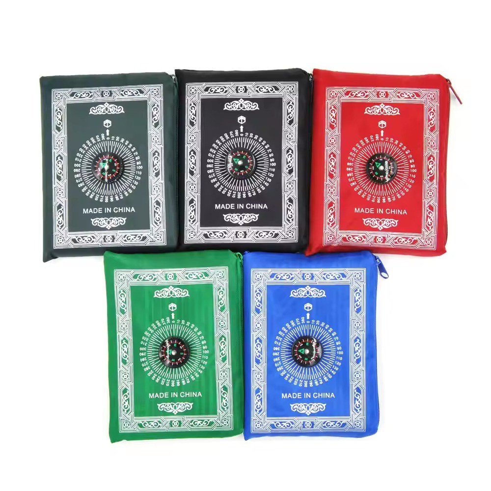 SAJADAH TRAVELLING LIPAT PLUS KOMPAS KIBLAT / SAJADAH PRAKTIS / TRAVEL POCKET PRAYER MAT