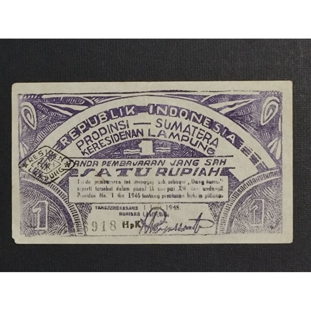 Part203 Uang Kertas Kuno Oeang Republik Indonesia Daerah ORIDA Satu Rupiah Lampung Propinsi Sumatera