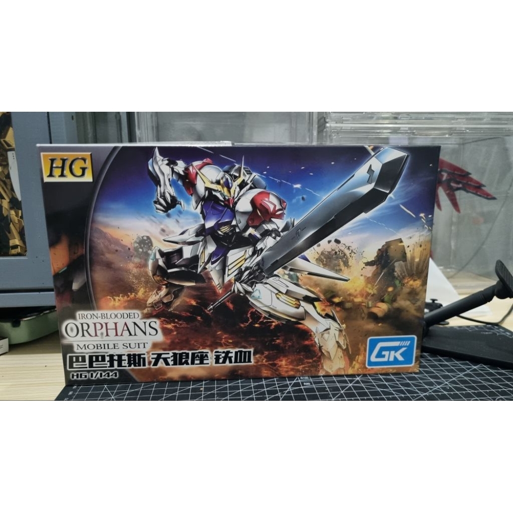 hg barbatos lupus gaoke model kit baru ( set weapon + stand + water decal )
