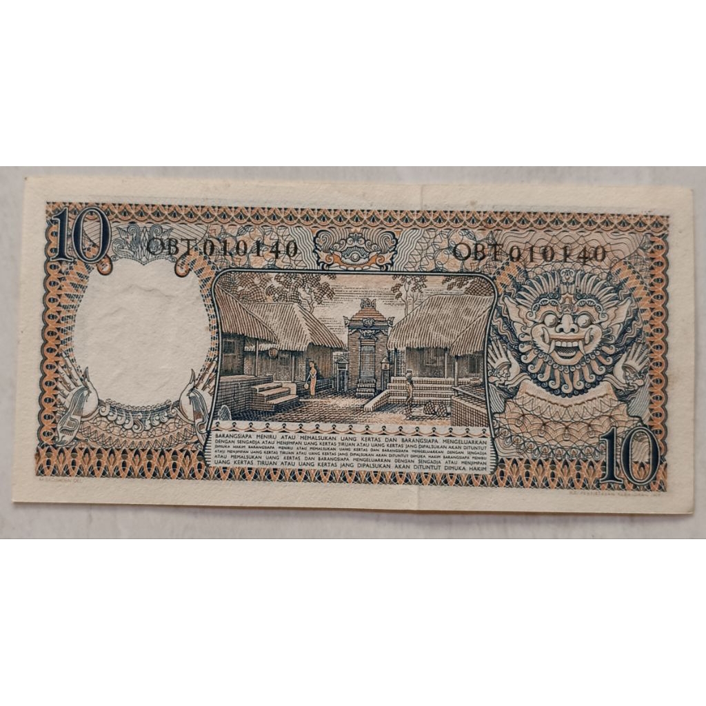 uang kertas Indonesia 10 rupiah tahun 1958.. kondisi gress ada benang pengaman.. nomor seri dari 010