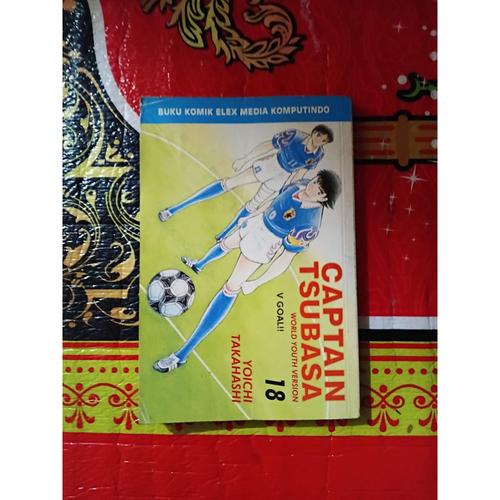 komik captain tsubasa world youth version vol 18