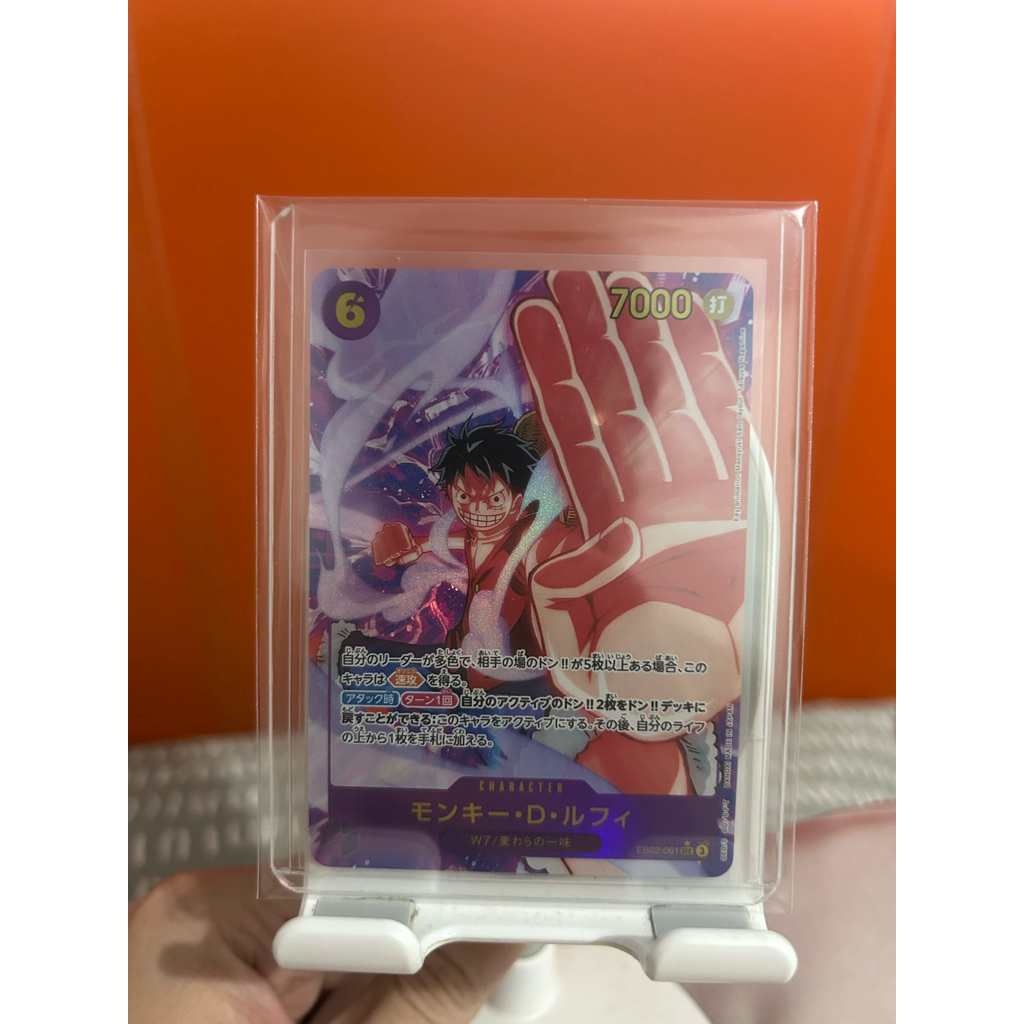 One Piece TCG Card - Luffy EB02-061 SEC Alt Art