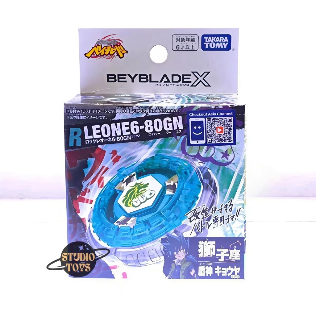 BeybladeX Beyblade X Booster Rock Leone 6-80GN BX-00 / BXG-20 Takara Tomy