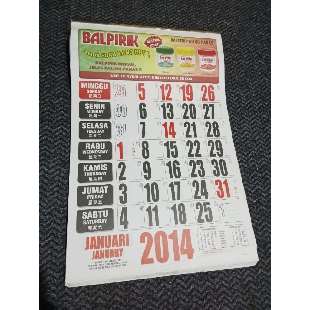 Kalender 2014 lengkap (2)