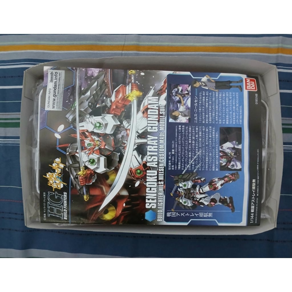 BANDAI HG Sengoku Astray Gundam (Minus Box Art)