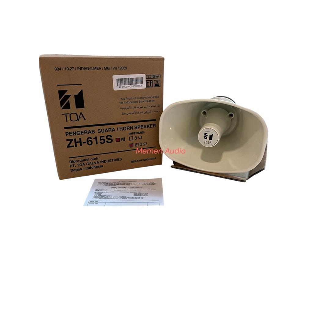 TOA Horn Speaker 15 watt w/matching ZH-615SM