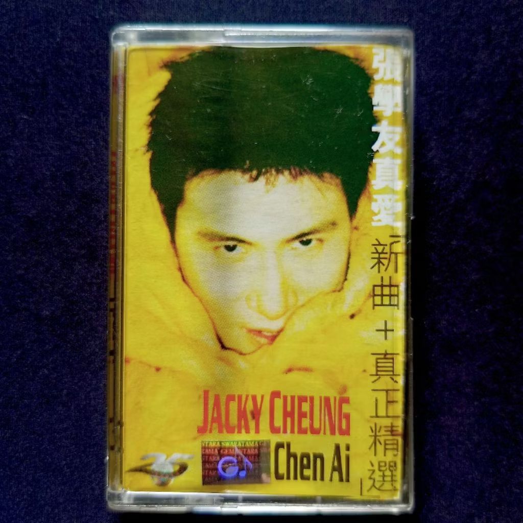 Kaset Jacky Cheung - Chen Ai (Mandarin)