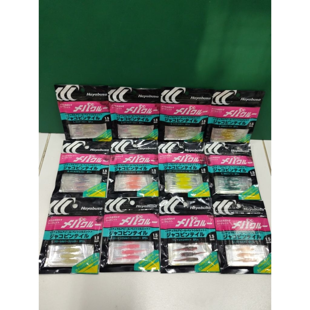 Umpan pancing soft lure HAYABUSA Mega Clue Jacopin Tail 1.5 inch