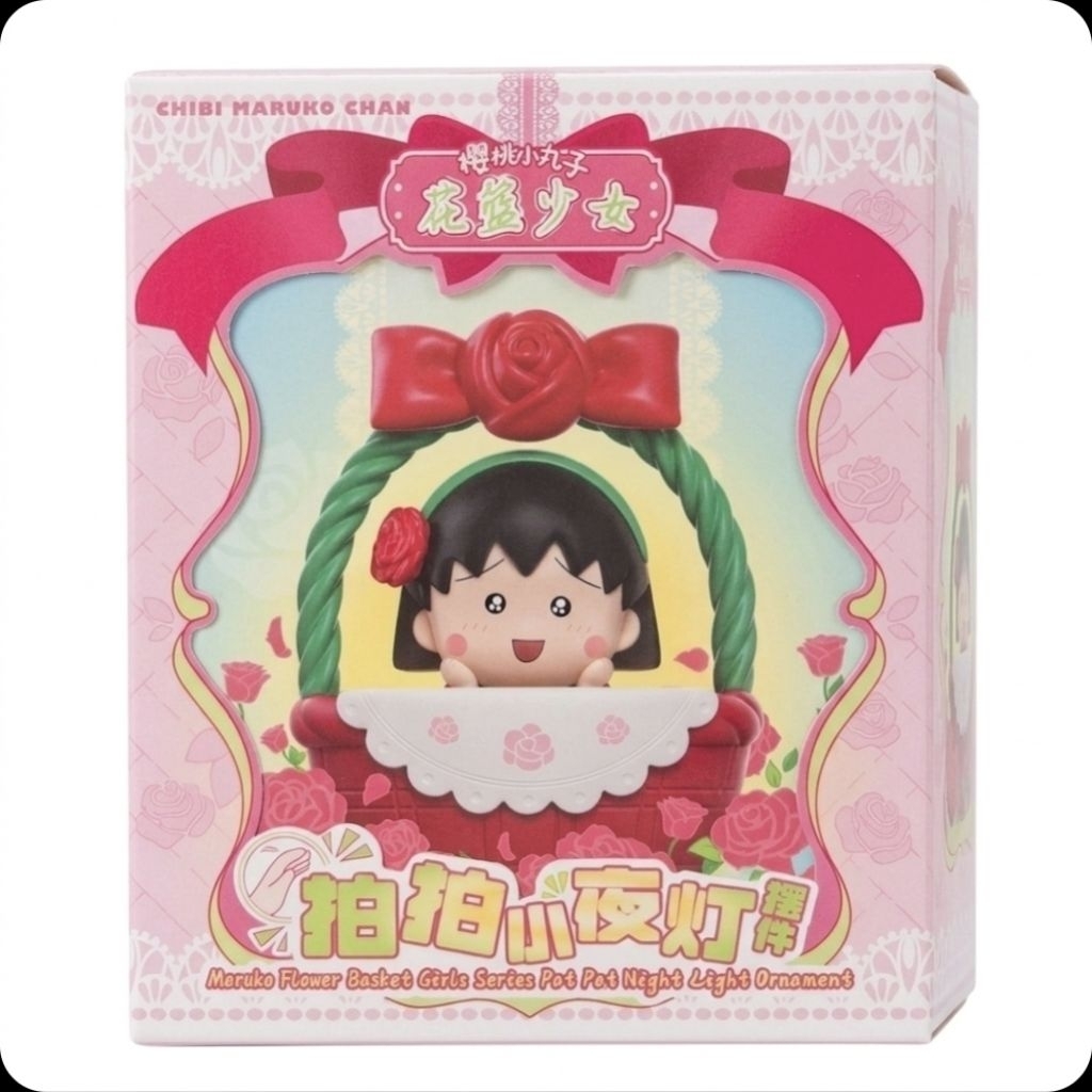 Blind box figure chibi maruko chan/chibi maruko chan/blind box figure/blind box